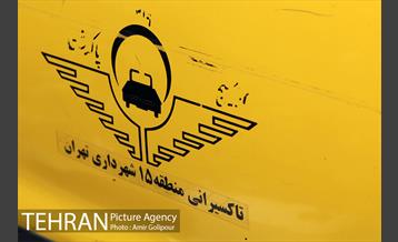 با تاکسی های شهر 38