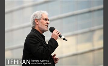 آئین اختتامیه نخستین نمایشگاه فرهنگ وهنر تهران 15