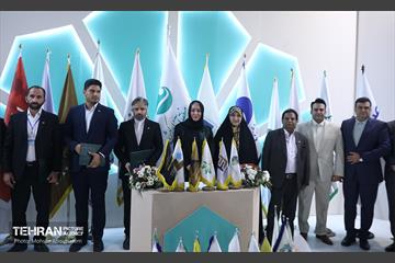 اختتامیه دومین نمایشگاه تخصصی شهر پایدار در جزیره کیش 18
