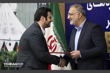 آیین تقدیر از عوامل کلان پروژه‌های محرم و صفر 1