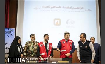 امضا تفاهم نامه میان سازمان های بسیج و آتش نشانی شهرداری تهران 20