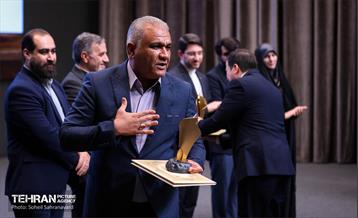 گردهمایی مدیران روابط عمومی 52