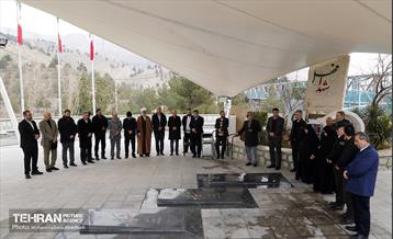 جشن درختکاری در منطقه ۵ 40