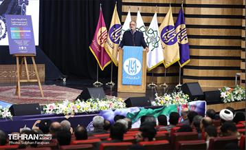 رویداد «جریان» 12