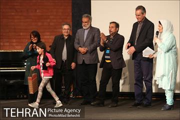 جشن برگزیدگان کانون تاتر کودک و نوجوان‎ 23