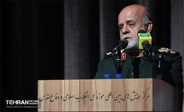 اختتامیه کنگره سراسری شعر و داستان ایثار و مقاومت 20