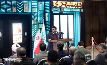 آیین رونمایی از «کافه‌رسانه همشهری» 41