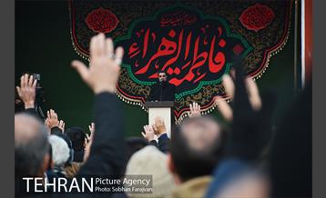 تجمع عزاداران فاطمی در میدان هفت تیر 4