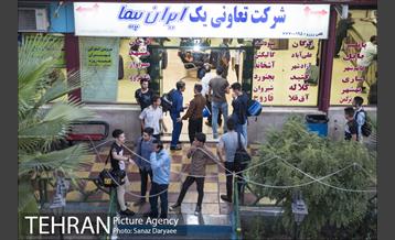 خیابان دماوند 22