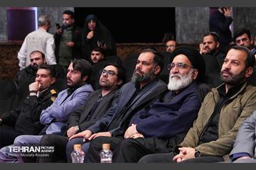 همایش «شهر آرمانی» 23