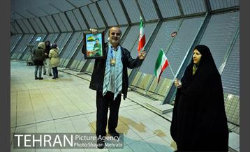 بانگ "الله اکبر" از فراز برج میلاد 14