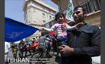 راهپیمایی دسته های شادی به مناسبت ولادت حضرت امیرالمومنین(ع) 4