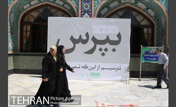 نشست خبری تعیین برنامه های دهه کرامت 6