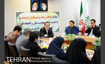 نشست خبری معاون مالی و اقتصاد شهری شهرداری تهران 10