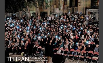 جشن بزرگ عیدفطر در میدان مشق 16