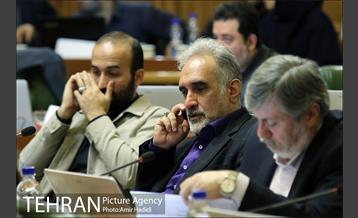 دویست هشتاد و نهمین جلسه علنی شورای اسلامی شهر تهران 17