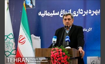 آیین بهره برداری از باغ سلیمانیه 19