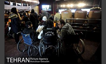 همایش روز جهانی معلولان 5