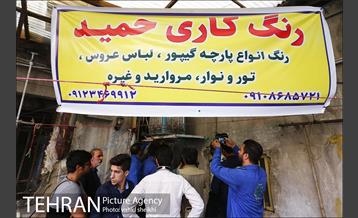 پلمپ پاساژ نا ایمن دراکولا 24