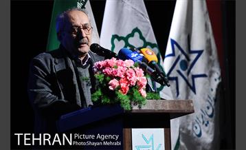 آیین "چراغ خاموشی نیست" با حضور شهردار تهران 7