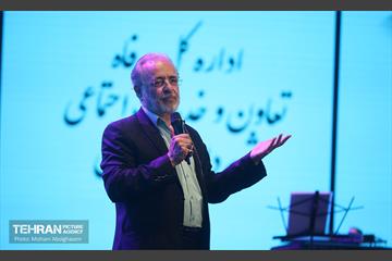 اولین جشن سادات شهرداری تهران 16