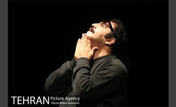 نمایش بیست و یک‎ 12