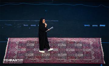 اختتامیه مدرسه تابستانی نشاط و تعالی 21