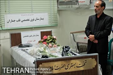 منزل امام خمینی(ره) و حسینیه جماران 8