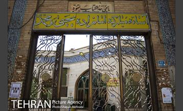 امامزاده یحیی(ع) 15