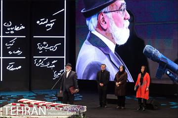 مراسم افتتاحیه سی و پنجمین جشنواره فیلم فجر‎ 16