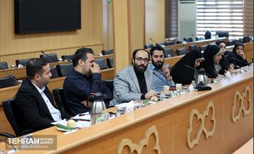 نشست دبیران قرارگاه‌های مناطق شهرداری تهران «قرارگاه ایران پیروز» 2