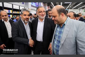 آیین آغاز فروش غیرحضوری کالاهای اساسی در سامانه شهرزاد 1