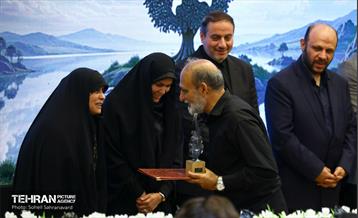 سومین اجلاسیه «خانواده، آینده، پیوندهای پایدار»