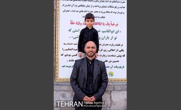 همایش شیرخوارگان حسینی،حرم عبدالعظیم 29