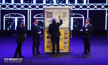 آیین اختتامیه هفته فرهنگی تبریز در تهران 1