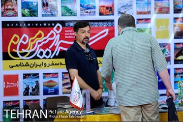 افتتاح نمایشگاه گردشگری بازار سفر 30