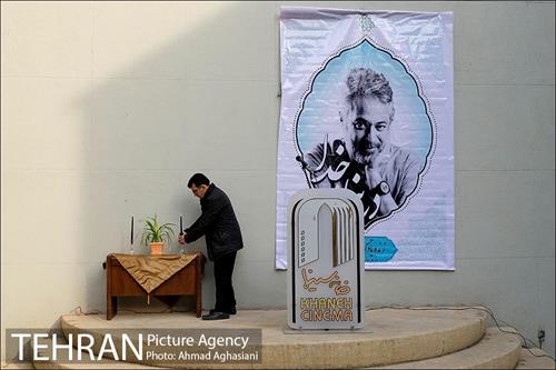 تشییع پیکر مرحوم "حسن جوهرچی" 1