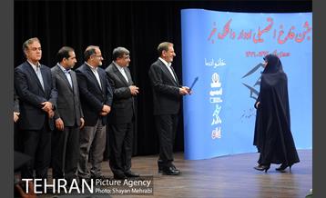 نخستین جشن فارغ التحصیلی ادوار دانشکده خبر 39