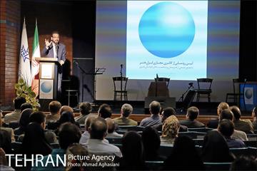 آیین رونمایی از گالری مجازی ایران هنر 2