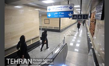 خط 7 مترو تهران 55