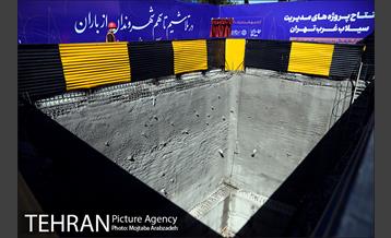 آیین بهره برداری از پروژه های مدیریت سیلاب در غرب تهران  2