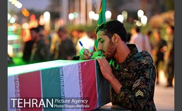 مراسم وداع با 150 شهید دوران دفاع مقدس 3