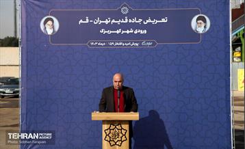 تعریض جاده قدیم تهران- قم 9