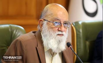 یکصدوسی‌وهفتمین جلسه شورای اسلامی شهر تهران 13