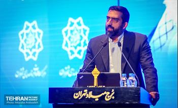اختتامیه اولین رویداد ایده پردازی تهران ۱۴۰۴
