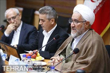 بیست و هشتمین نشست مدیران حقوقی کلانشهر ها 17