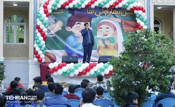 جشن بهار اولی‌ها در منطقه ۵ 8