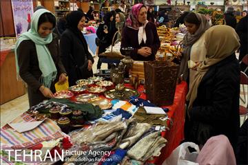 چهل و چهارمین بازارچه خیریه آسایشگاه کهریزک 22