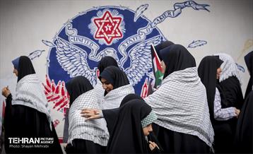 راهپیمایی ۱۳ آبان در تهران  30