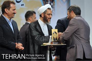 اختتامیه جشنواره قرآنی آیه های مهربانی 37